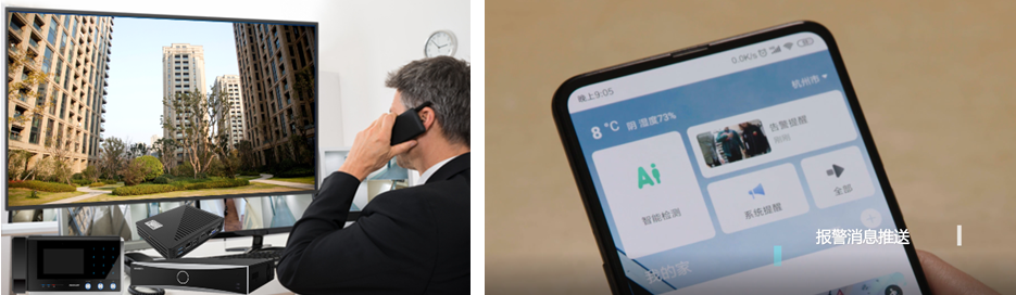 成都安防監控設計安裝調試維保一站式集成商