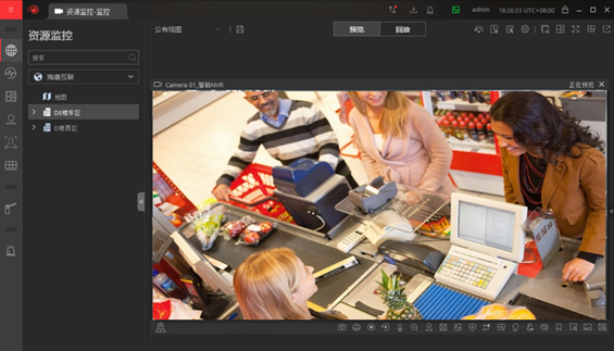 成都安防監控設計安裝調試維保一站式集成商 成都安防監控設計安裝調試維保一站式集成商