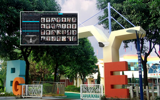 成都安防監控設計安裝調試維保一站式集成商 成都安防監控設計安裝調試維保一站式集成商