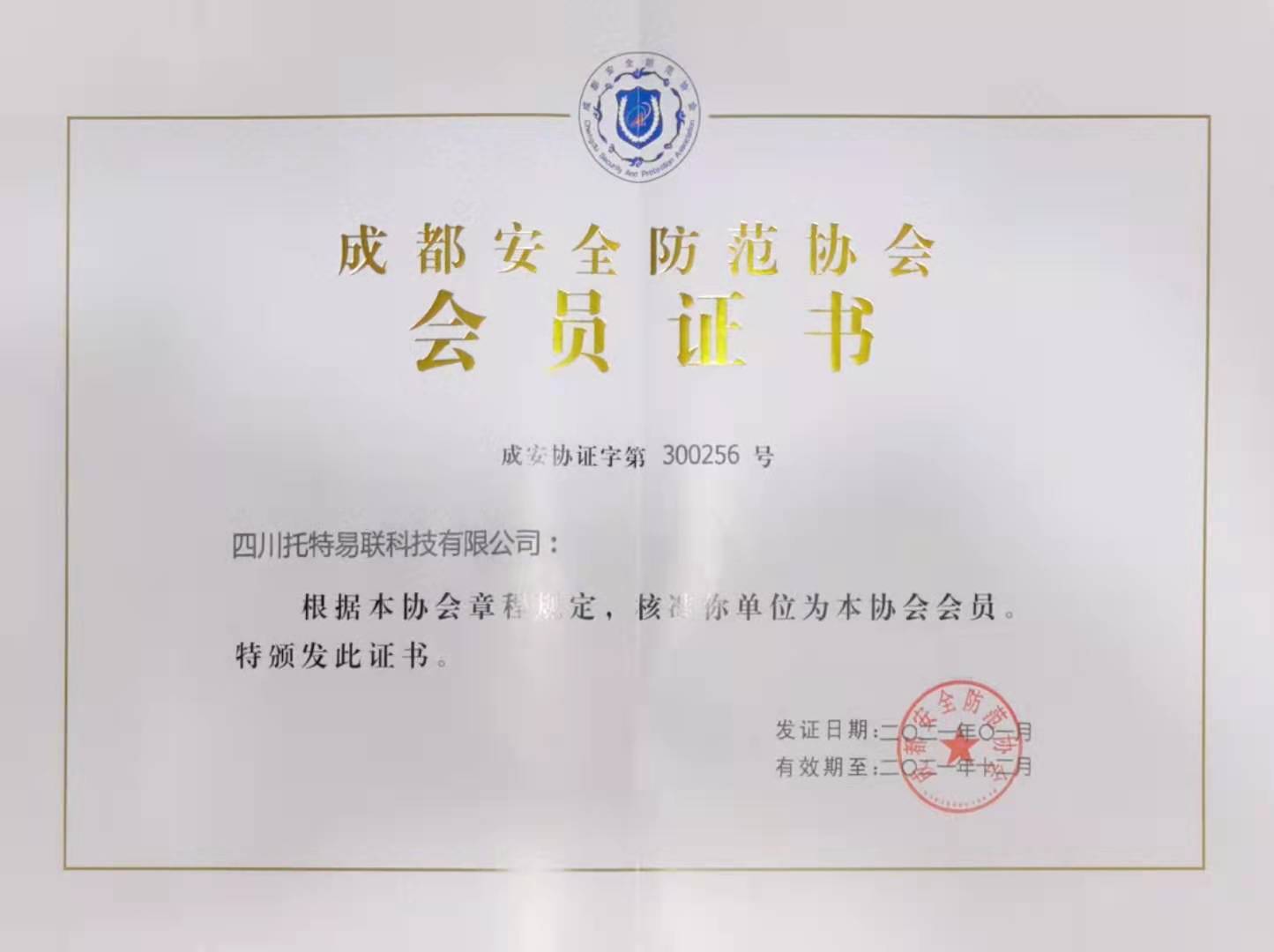 16270234265646.jpg 16270234265646.jpg