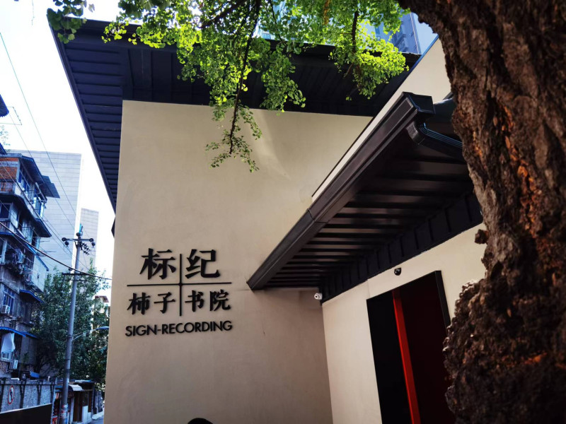 成都別墅安防監控設計安裝調試維保一站式集成商 成都別墅安防監控設計安裝調試維保一站式集成商