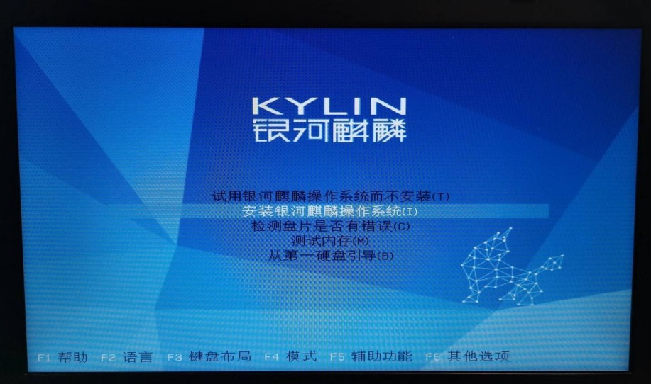 成都弱電安防公司_智慧社區解決方案_數據安全服務(訊集科技) 成都弱電安防公司_智慧社區解決方案_數據安全服務(訊集科技)