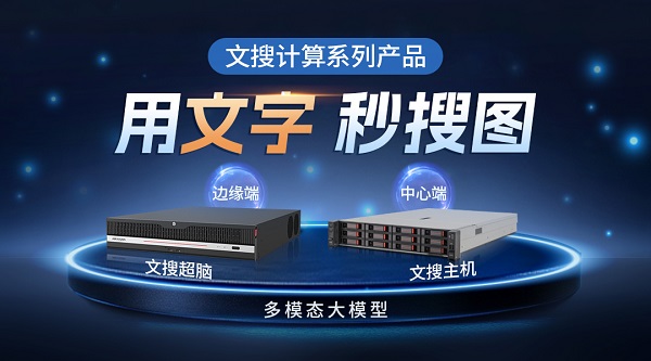 成都弱電安防公司_智慧社區解決方案_數據安全服務(訊集科技) 成都弱電安防公司_智慧社區解決方案_數據安全服務(訊集科技)