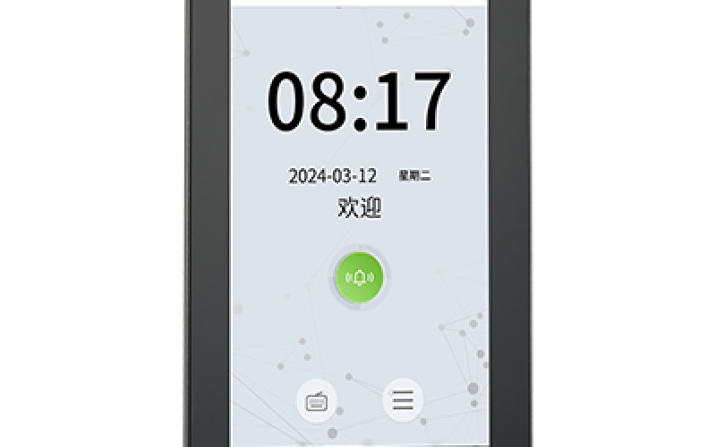 成都智慧安防新標桿 - 麒麟國產化門禁系統成功交付